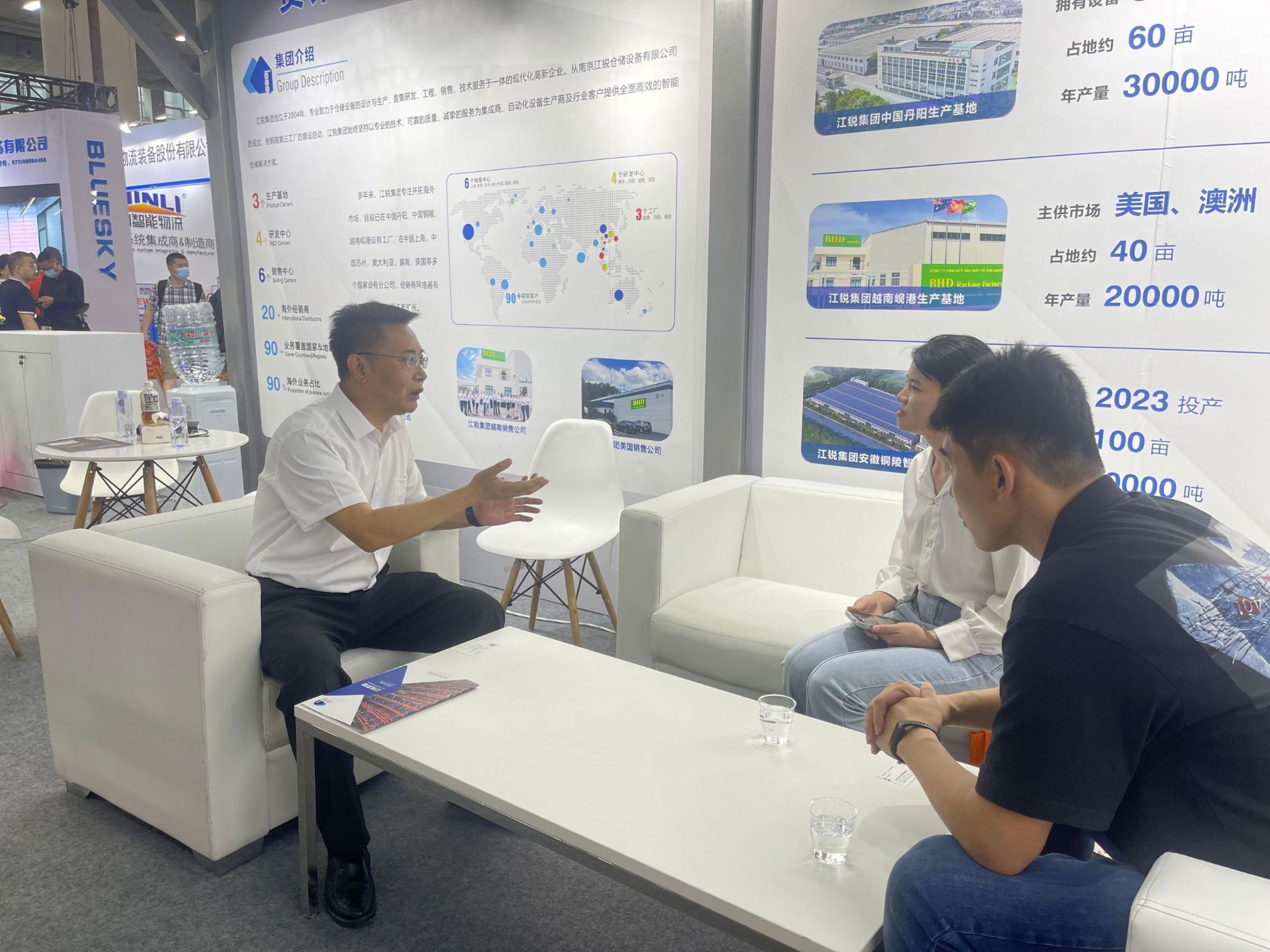 NG电子游戏·(中国区)官方网站