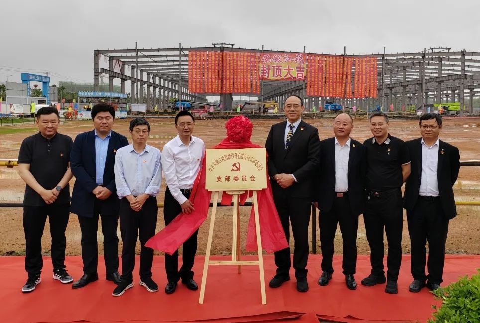 NG电子游戏·(中国区)官方网站