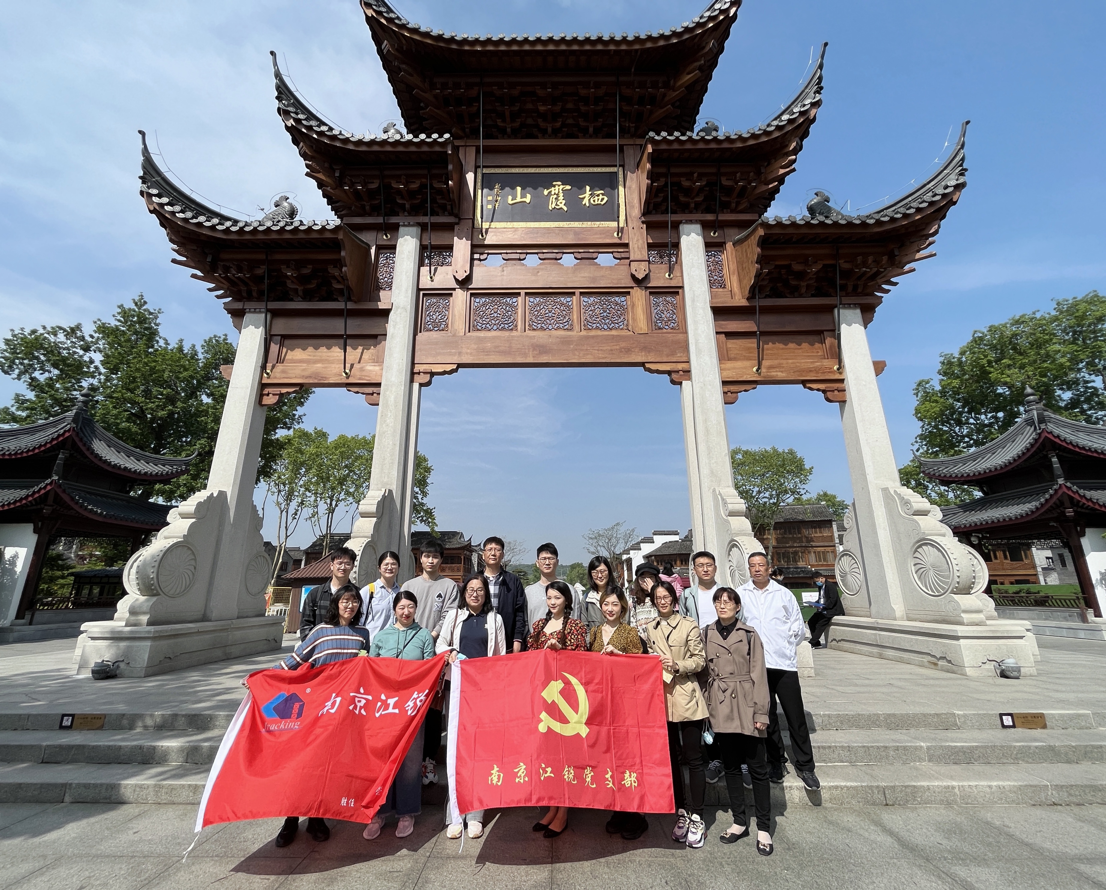 NG电子游戏·(中国区)官方网站