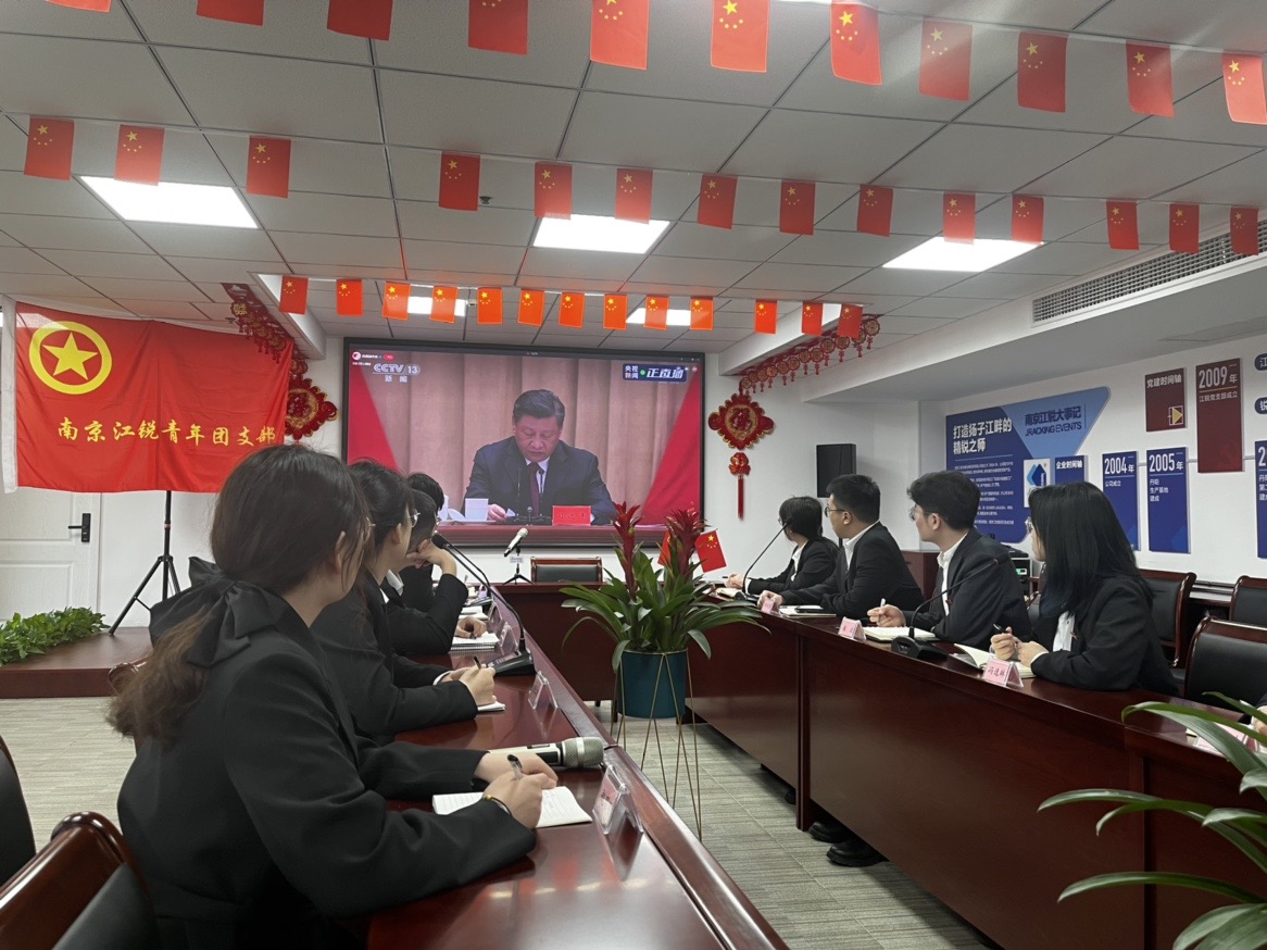 NG电子游戏·(中国区)官方网站