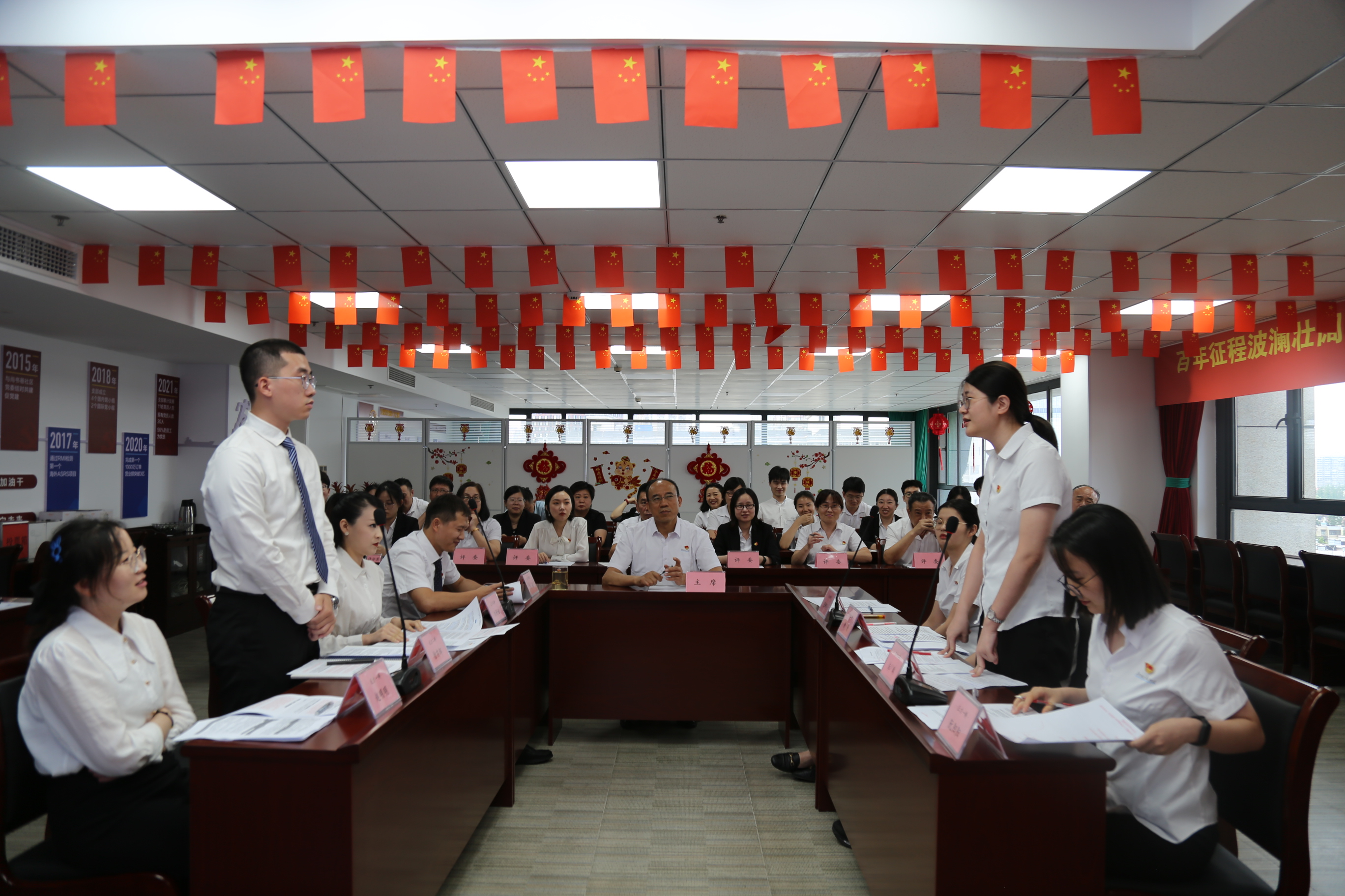 NG电子游戏·(中国区)官方网站