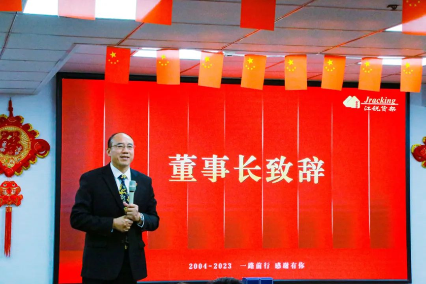 NG电子游戏·(中国区)官方网站