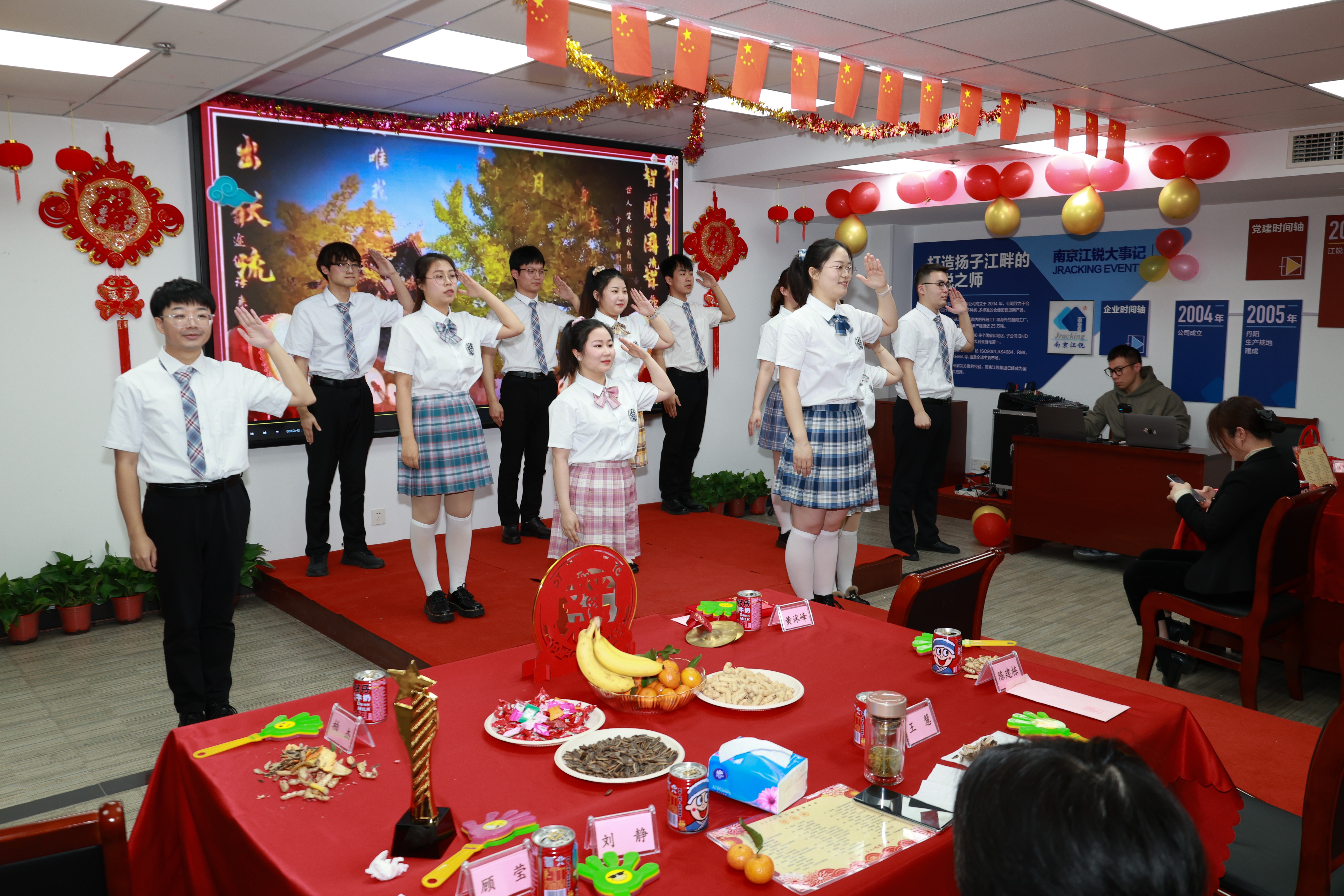 NG电子游戏·(中国区)官方网站