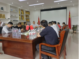 NG电子游戏·(中国区)官方网站