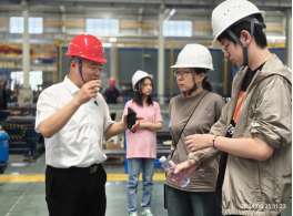 NG电子游戏·(中国区)官方网站