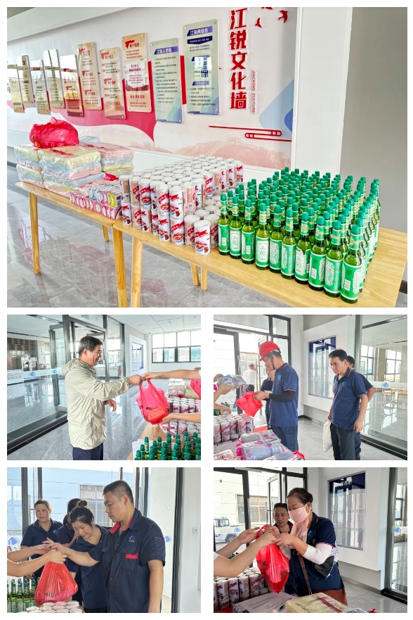 NG电子游戏·(中国区)官方网站