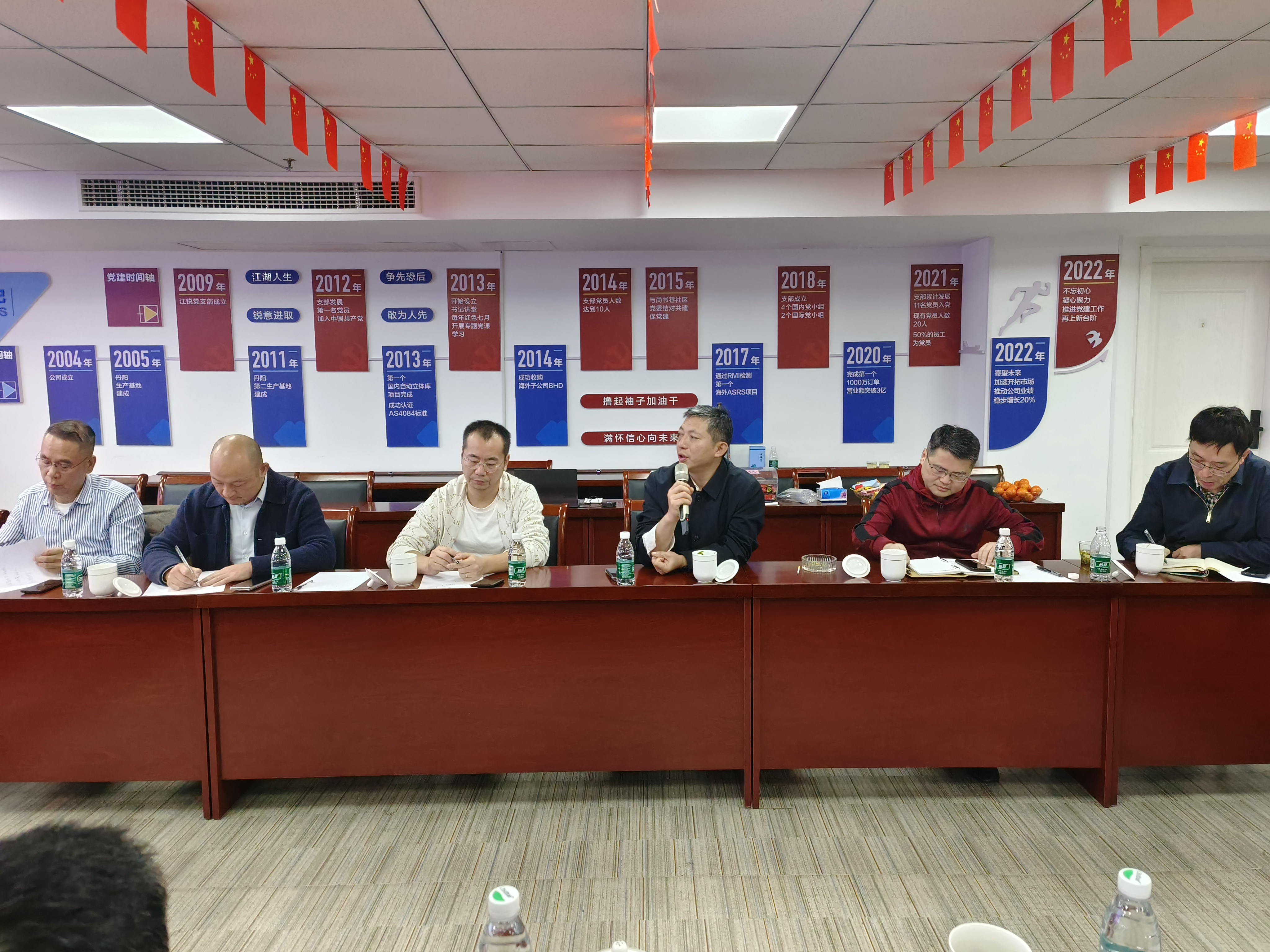 NG电子游戏·(中国区)官方网站