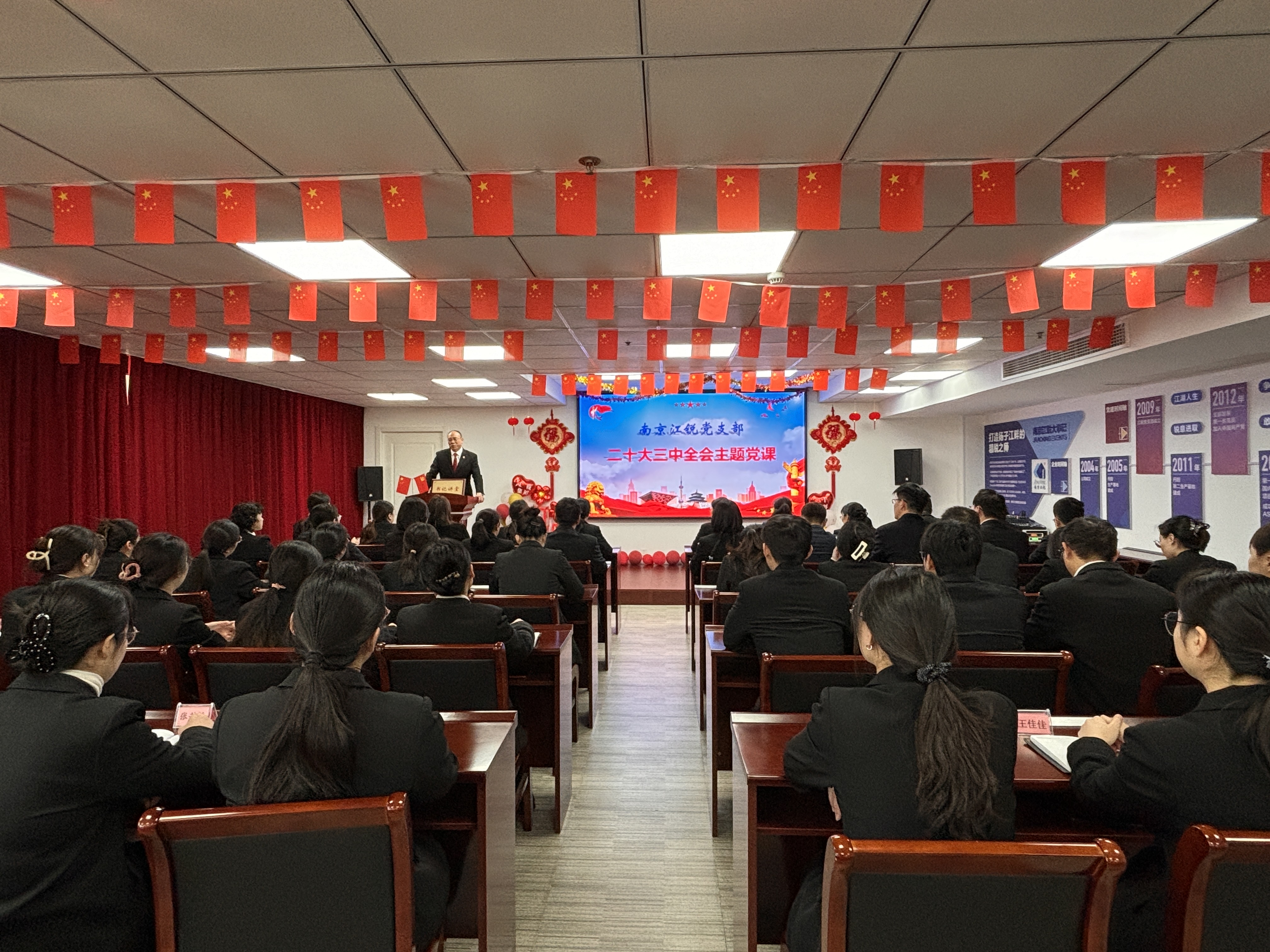 NG电子游戏·(中国区)官方网站