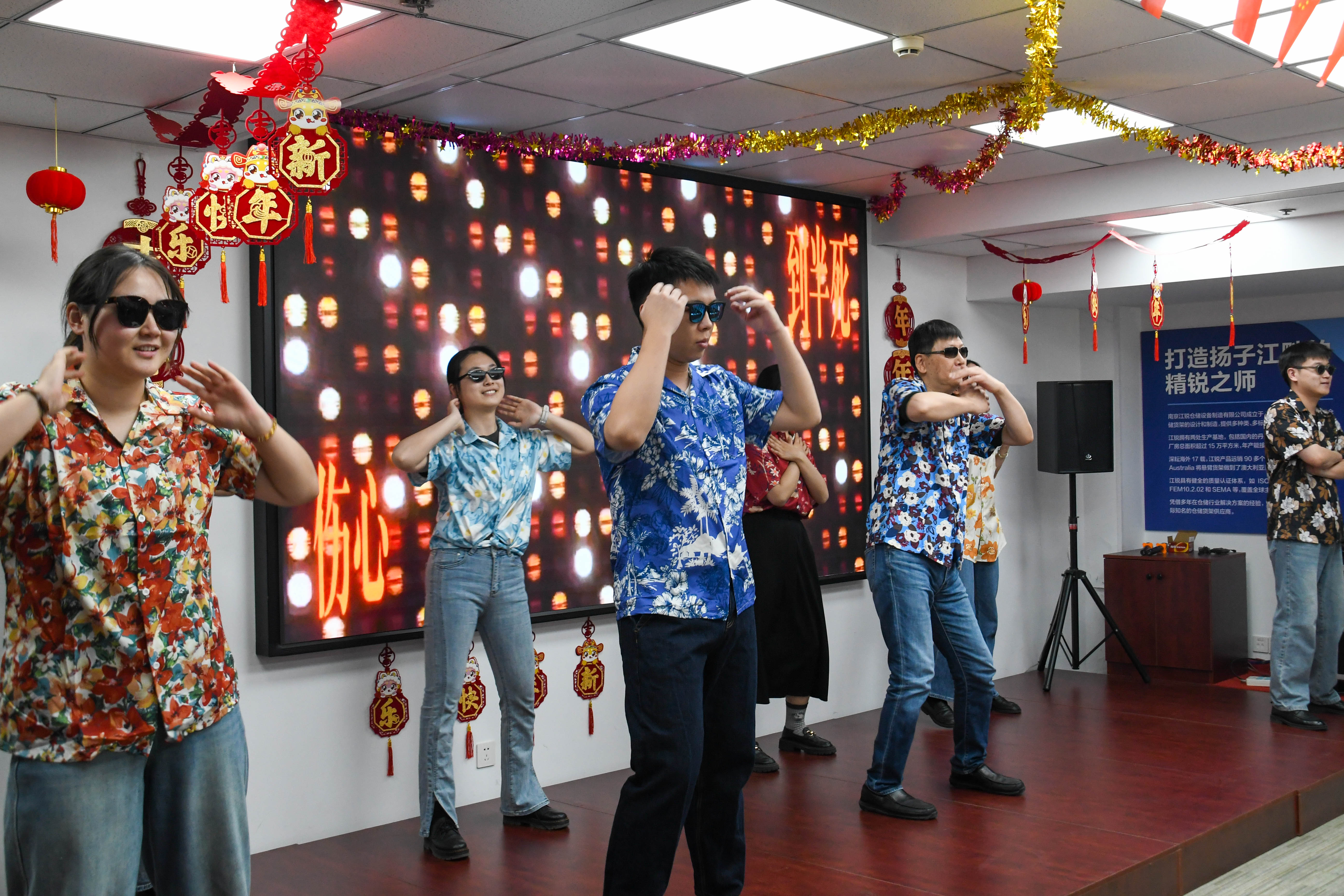 NG电子游戏·(中国区)官方网站