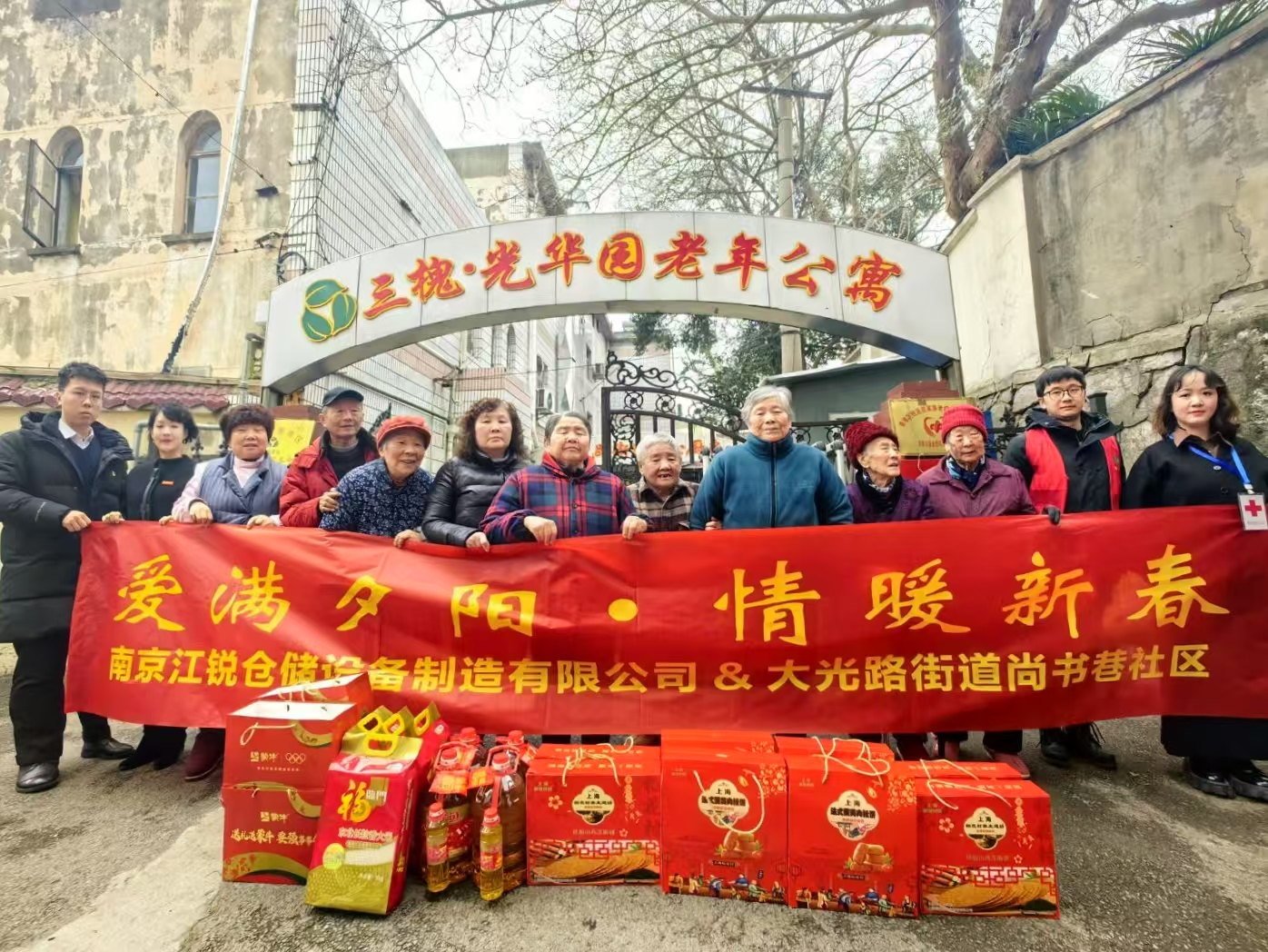 NG电子游戏·(中国区)官方网站