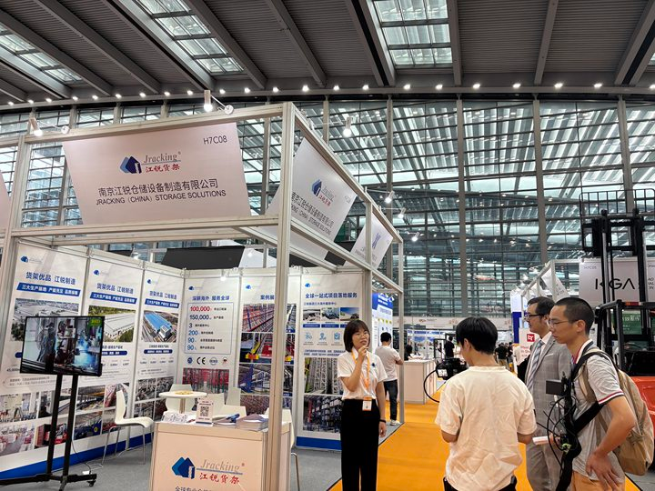 NG电子游戏·(中国区)官方网站