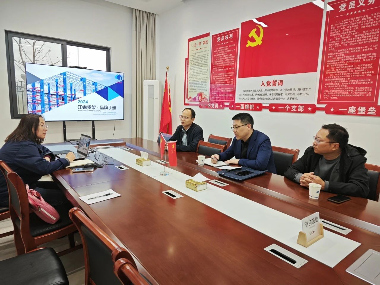 NG电子游戏·(中国区)官方网站