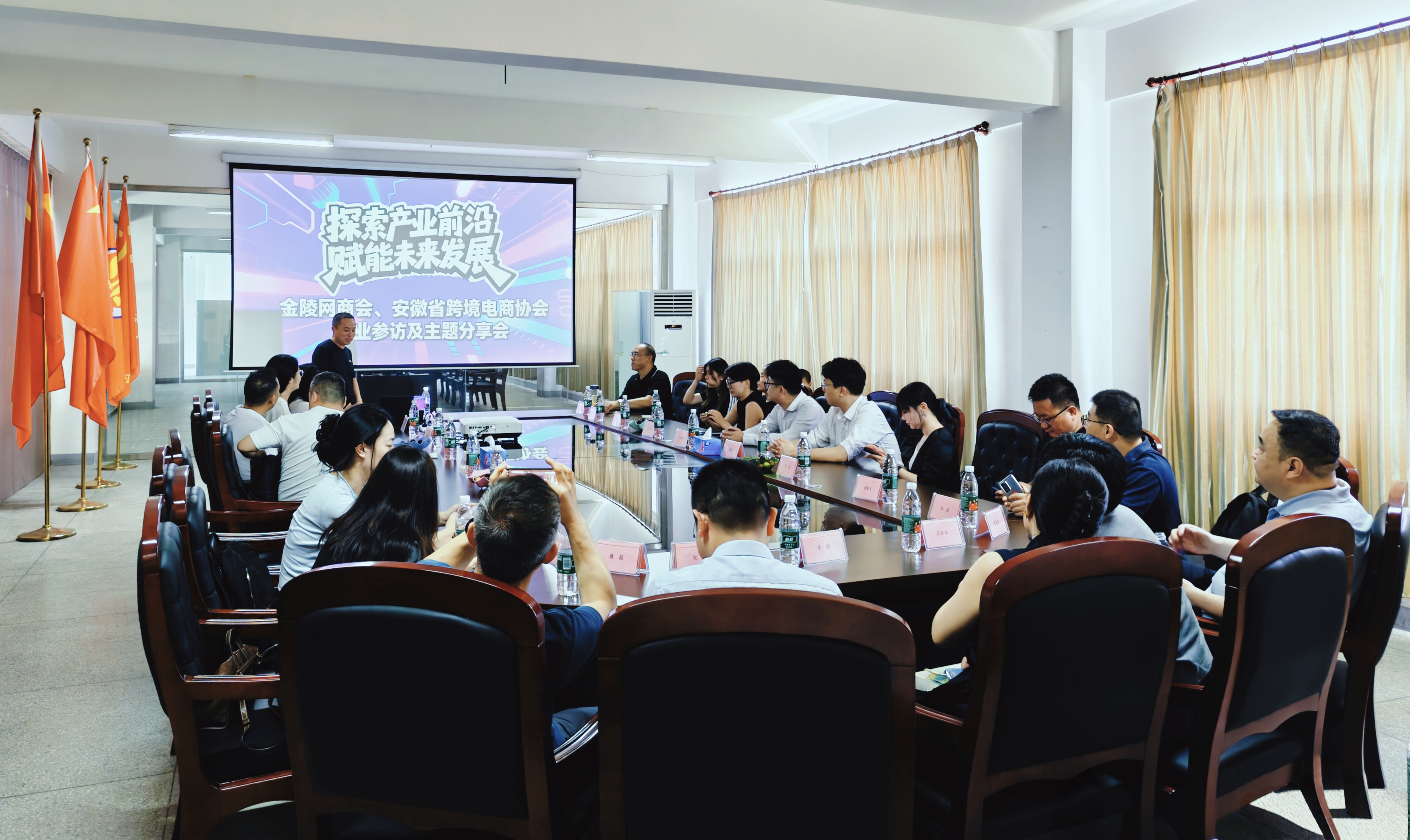 NG电子游戏·(中国区)官方网站