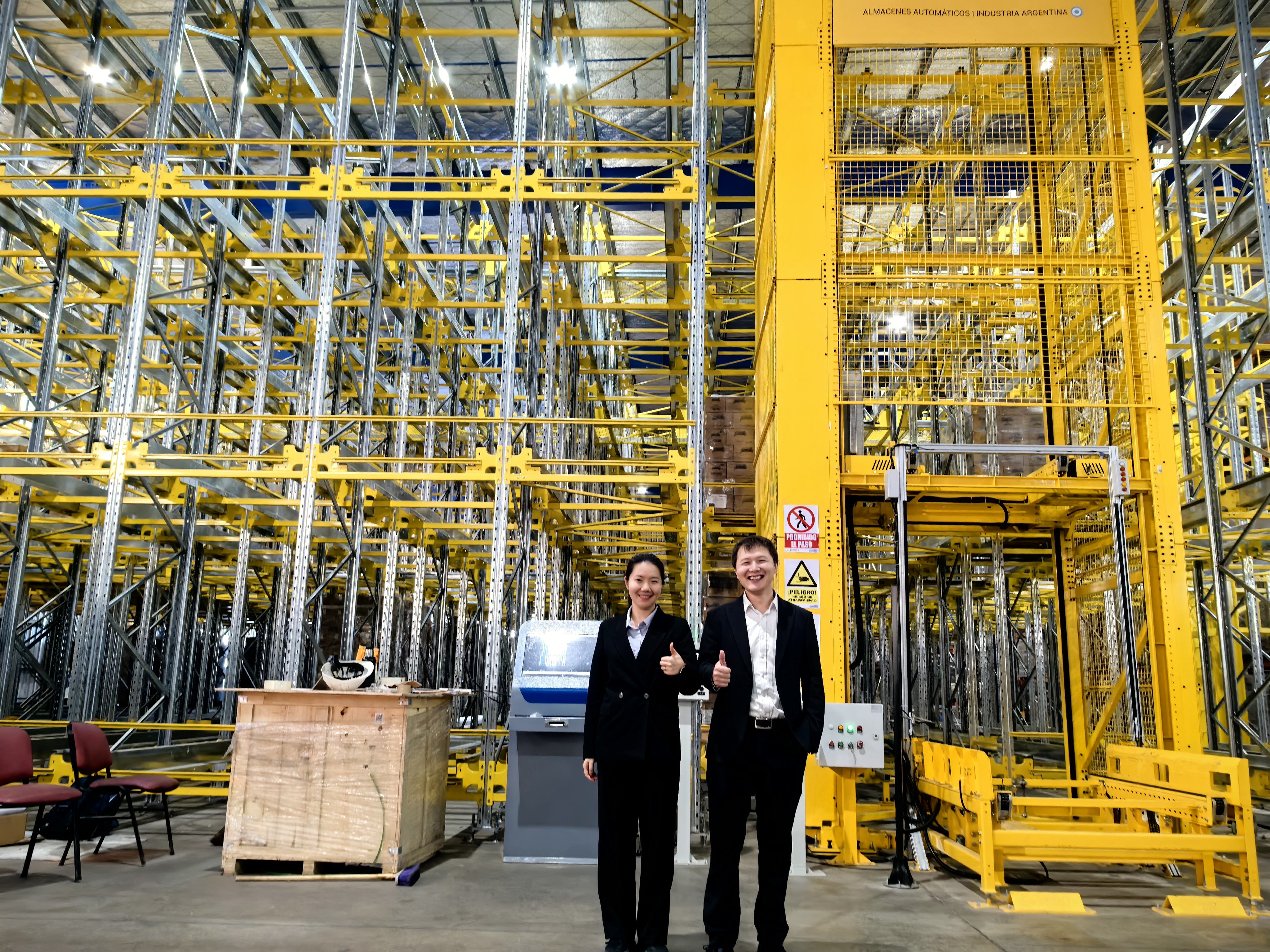 NG电子游戏·(中国区)官方网站